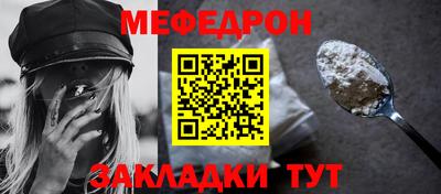 дистиллят марихуана Краснокаменск