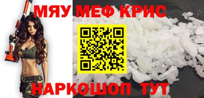дистиллят марихуана Краснокаменск