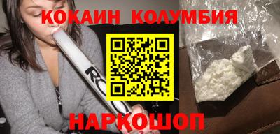 меф Краснознаменск