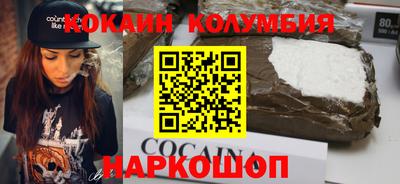 дистиллят марихуана Краснокаменск