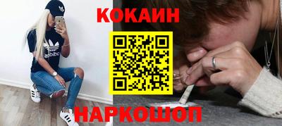 дистиллят марихуана Краснокаменск