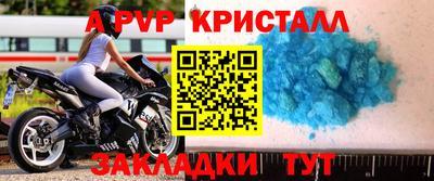 дистиллят марихуана Краснокаменск