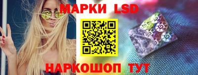 дистиллят марихуана Краснокаменск