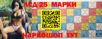 MDMA Краснодар