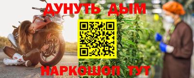 меф Краснознаменск