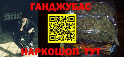 меф Краснознаменск