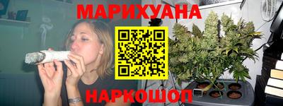 меф Краснознаменск