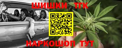 MDMA Краснодар