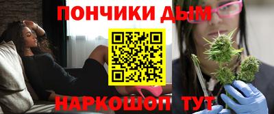 MDMA Краснодар