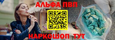 MDMA Краснодар