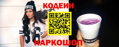 MDMA Краснодар