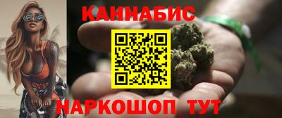 MDMA Краснодар