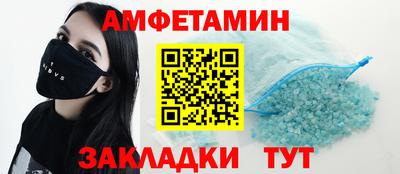 меф Краснознаменск