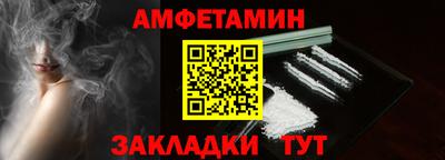 дистиллят марихуана Краснокаменск