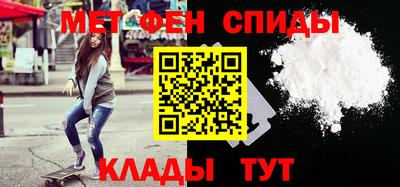 MDMA Краснодар
