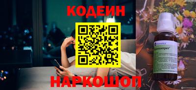 меф Краснознаменск