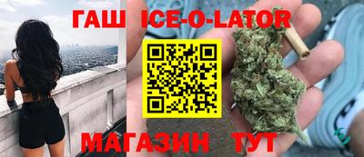 MDMA Краснодар