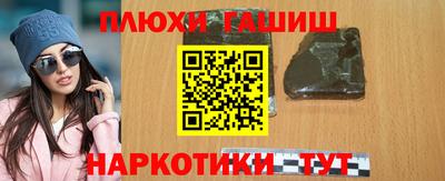 меф Краснознаменск