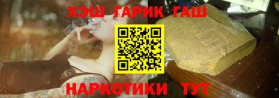 меф Краснознаменск