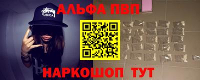 меф Краснознаменск