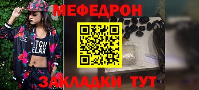 дистиллят марихуана Краснокаменск