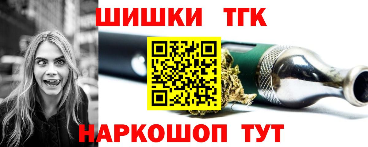 Каннабис VHQ Заволжье